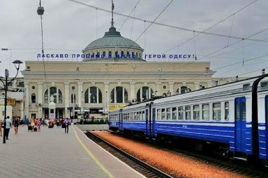 
В Одессе запускают новый эвакуационный маршрут из Украины в Румынию
