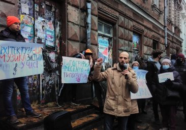 Борьба за типографию на Ришельевской: чем закончился митинг и где подписать петицию