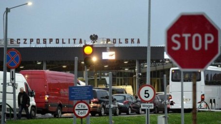 
Где проверять условия въезда в Польшу: контакты пограничной службы
