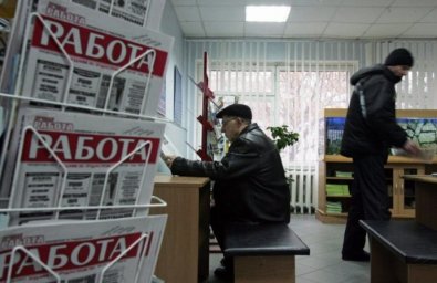
Количество безработных в Украине увеличилось до 450 тысяч человек
