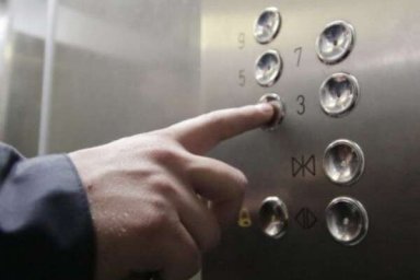 
Вниманию жителей Одессы и руководителей ОСМД: о работе лифтов

