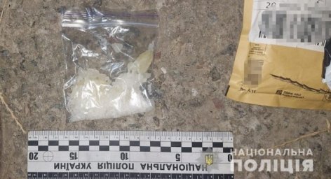 
Білгород-Дністровські поліцейські викрили чотирьох громадян у незаконному зберіганні наркотиків
