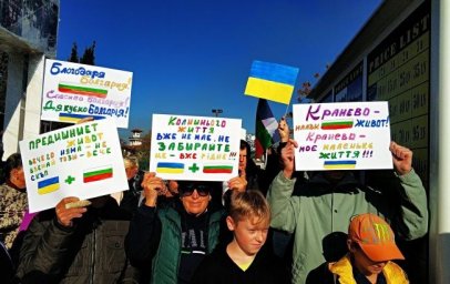 
Украинцы в Болгарии массово выходят на акции протеста: причины
