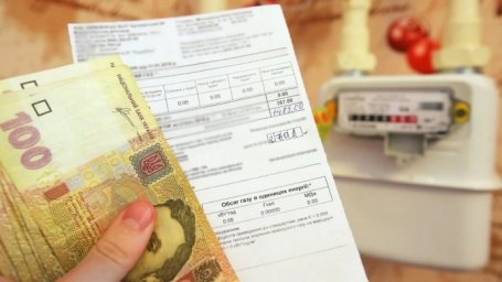 
НЕФТЕГАЗ анонсировал изменения в платежках
