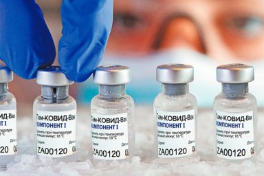 
В Украине не предусмотрено процедуры взятие кредита на вакцины от COVID-19 &ndash; эксперт
