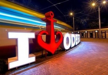 Невыдуманные истории: в Одессе сняли фильм про понаехавших