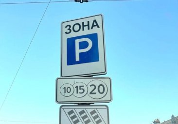 
В центре Одессы станет больше муниципальных платных парковок: адреса
