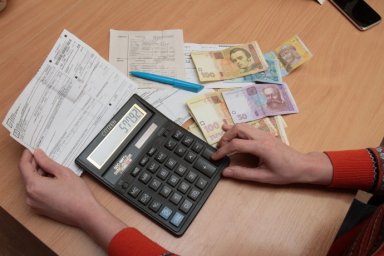 
В Минрегионе отчитались о выплате украинцев за коммуналку
