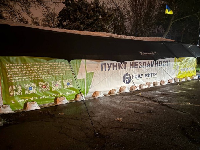 В Одесі на Куликовому полі запрацював цілодобовий пункт обігріву