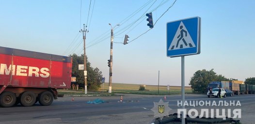 На трассе Одесса-Овидиополь грузовик насмерть сбил женщину-пешехода