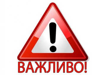 Инфоксводоканал: подрыв дамбы Каховской ГЭС не скажется на водоснабжении Одессы