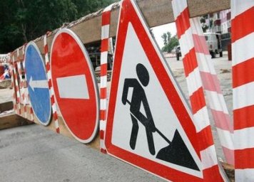 До 1 июня продлено ограничение движения транспорта по переулку Ляпунова