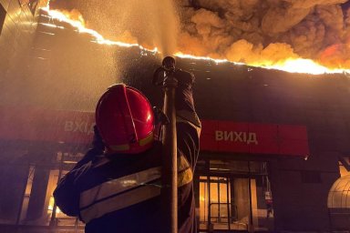 Массированная атака дронами и ракетами по Одессе – начато расследование. ФОТО