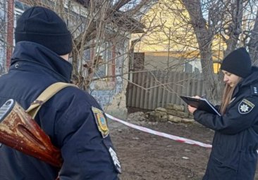 
Из-за взрыва в Балте открыли два уголовных производства
