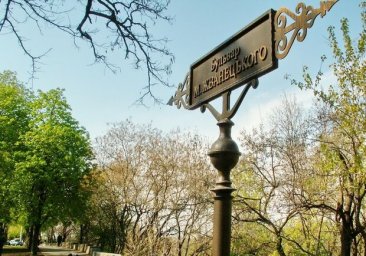 В Одессе установят памятник Михаилу Жванецкому