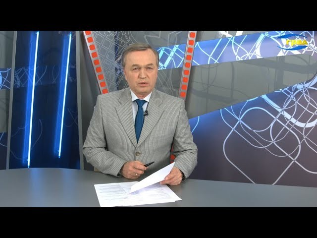 Новости Одессы 23.11.2020